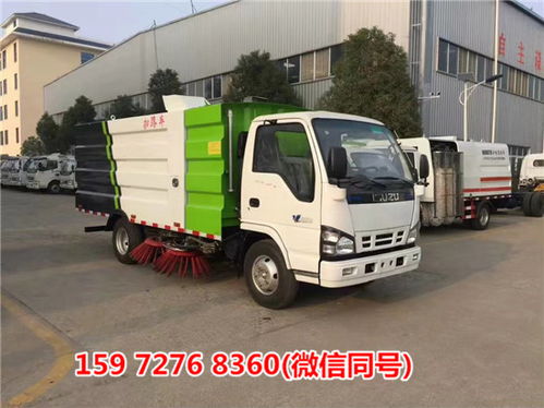 高压洗地带扫路吸尘车(吸尘车)上路运营手续指南及办理难度解析